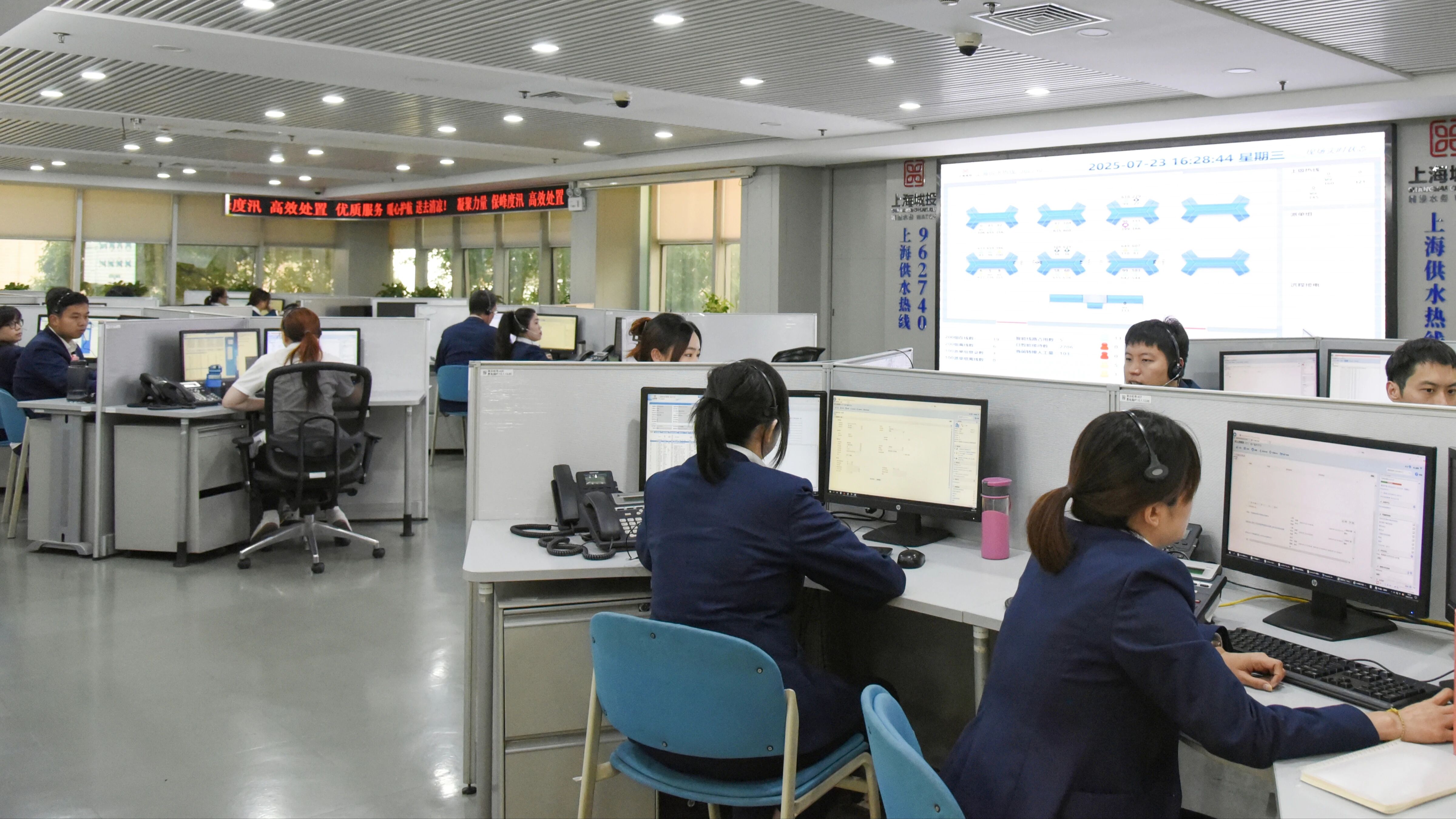0b355baf93ab170cb710330761dac45e qmh球盟会官网水务夏季保险.jpg